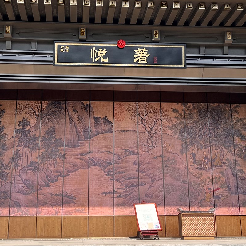 大门门头牌匾定制农村别墅入户门匾定做金属不锈钢仿古铜匾额制作