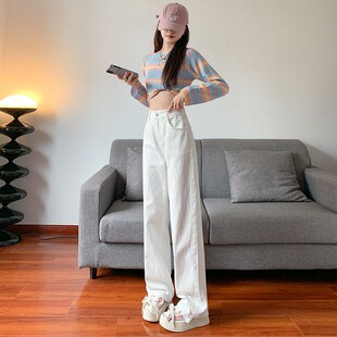 150小矮个子白色牛仔阔腿裤x女春秋宽松百搭xxs码窄版显高直筒长