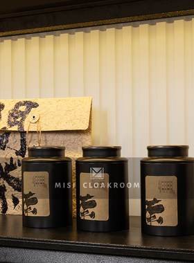 新中式样板间软装饰品茶具套装展厅装饰马口铁茶叶罐客厅茶室摆件