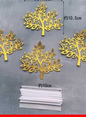 发财树生日蛋糕装饰插牌插签数钱数到手抽筋逢赌必赢招财进宝插件