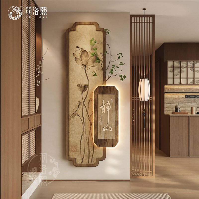 见喜挂画入户玄关装饰画带灯新中式喜上眉梢宋氏美学走廊尽头壁画