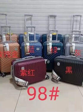 行李箱男女时尚拉杆箱28大容量y拉链PC旅行箱静音密码锁纯色万向