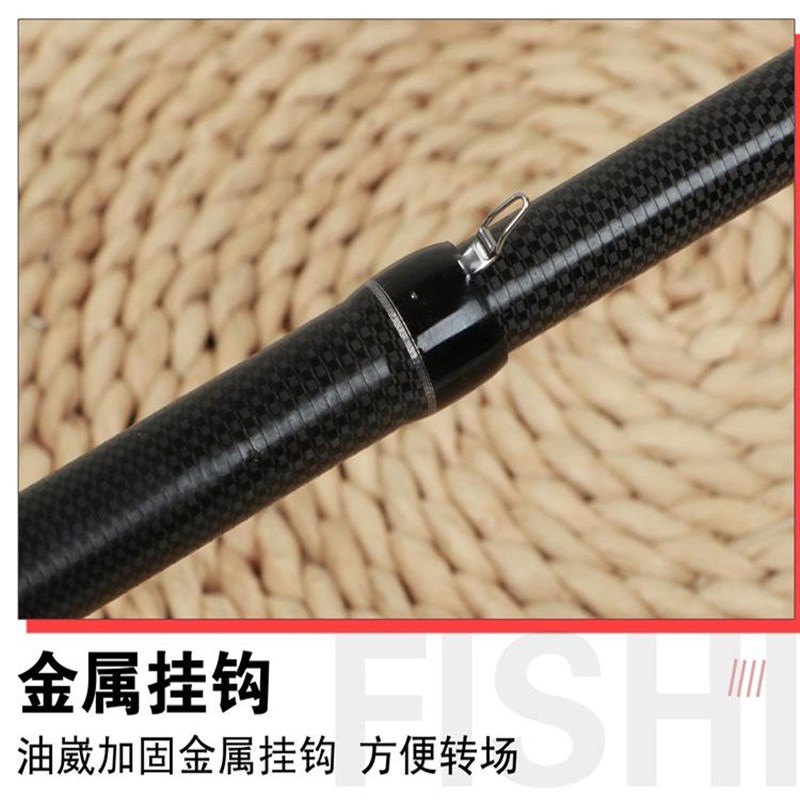 超短碳素雷强伸缩路亚竿XH调便携式超硬调远投海竿振出式路亚杆
