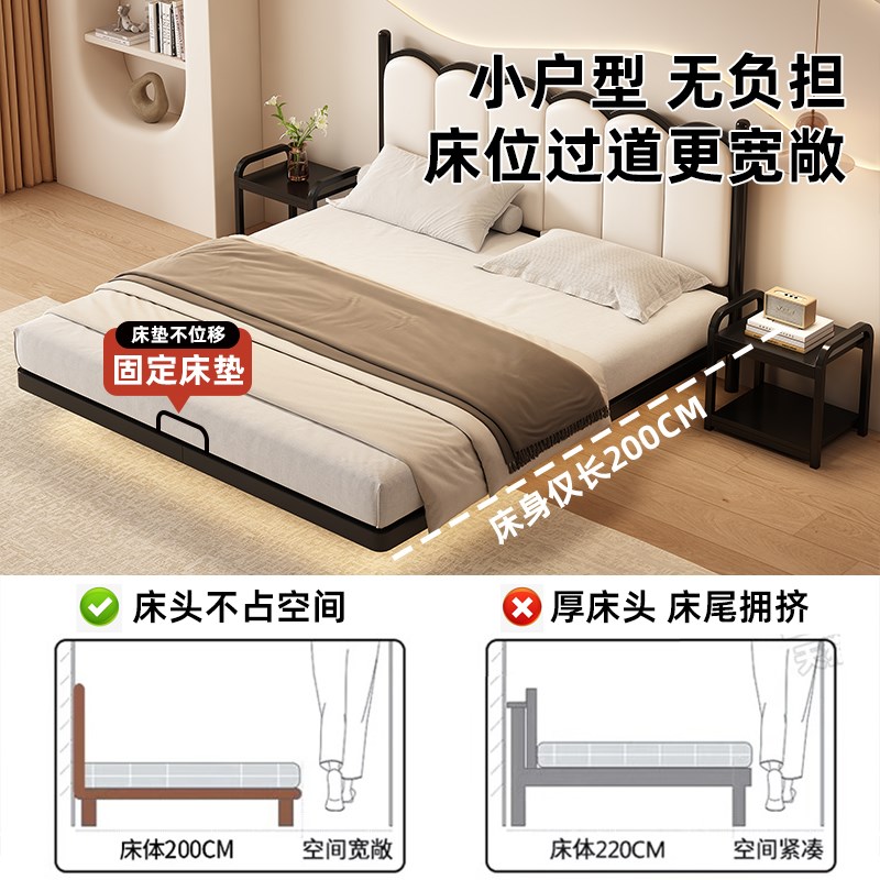 悬浮铁艺床双人床主卧大床软包床排骨架铁架现代简约加厚加固铁床