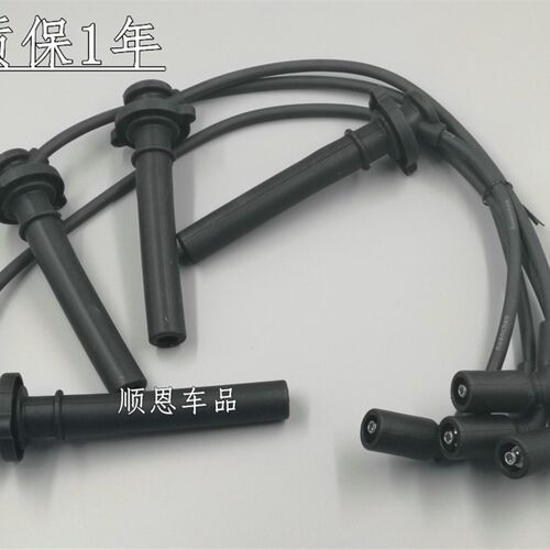 适配北汽b威旺M20 1.5高压线分缸线点火线BJ415A发动机