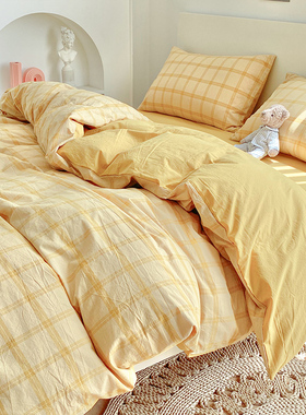 全棉水洗棉被套单件纯棉180cmx220cBm黄色学生单人被罩150x200x23