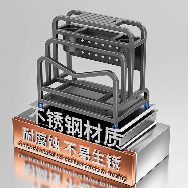 厨房刀架置物架台面不锈钢一体式刀锅盖砧板架筷子多功能收纳沥水