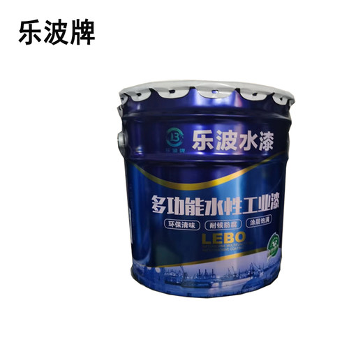 乐波牌多功能水i性工业漆铁门防锈漆金属漆栏杆翻新油漆木头涂刷