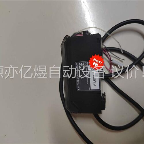 基恩士放大器GT-7w2A ,功能包好(议价)