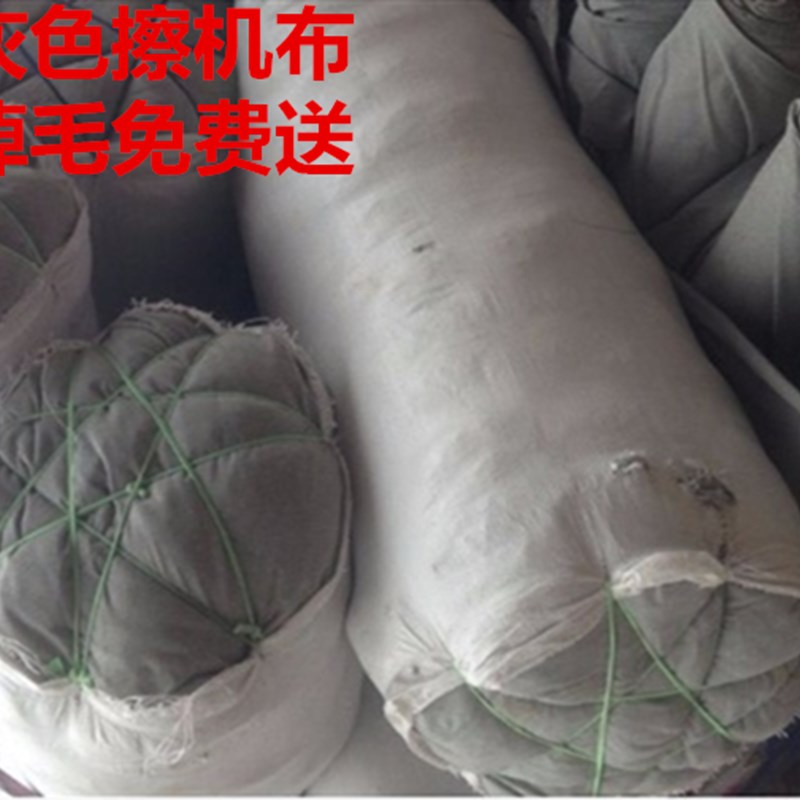 抹布擦机布灰色不掉毛吸水布吸油工业擦机布清洁棉布布头