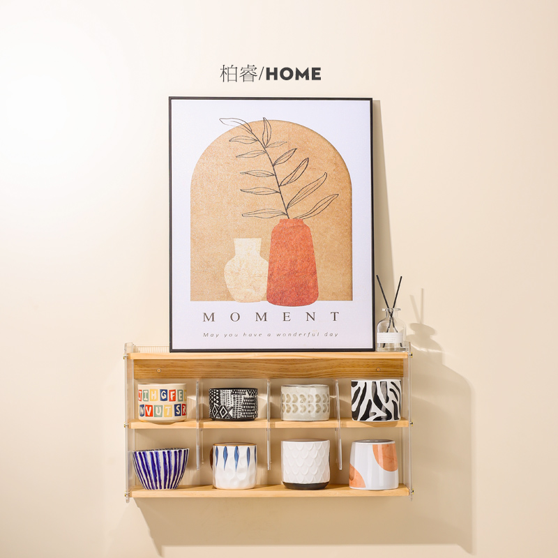 实木壁挂式杯架可免钉打孔杯子马克杯茶杯水杯上墙展示置物架