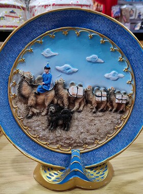 蒙古族特色摆件装饰品圆盘画彩色立体内蒙古工艺品V草原旅游纪念