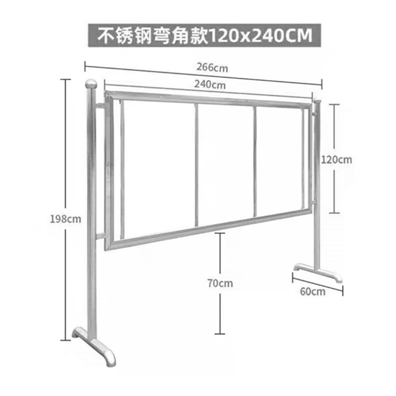 不锈钢移动宣传栏公示栏公告栏户外室内可移动展示架 广告牌企业
