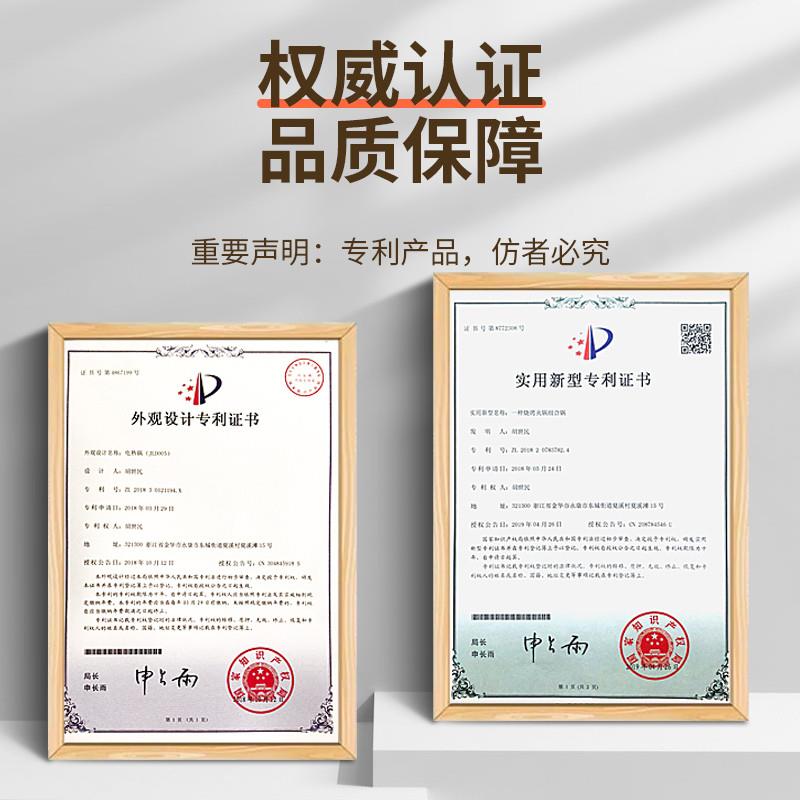 麦饭石电烤炉家j用多功能无烟电烤盘不粘烤肉机涮烤火锅一体锅
