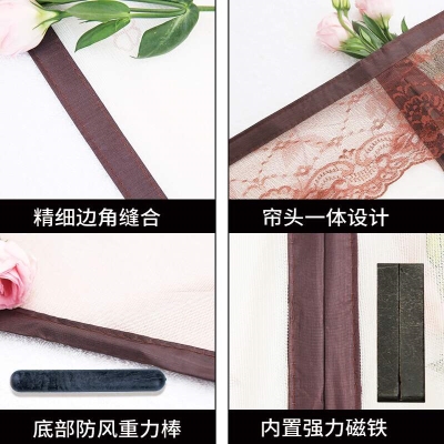 门沙帘 家用家用卧室防蚊虫门帘磁性软纱门加密纱窗隔断布艺自粘