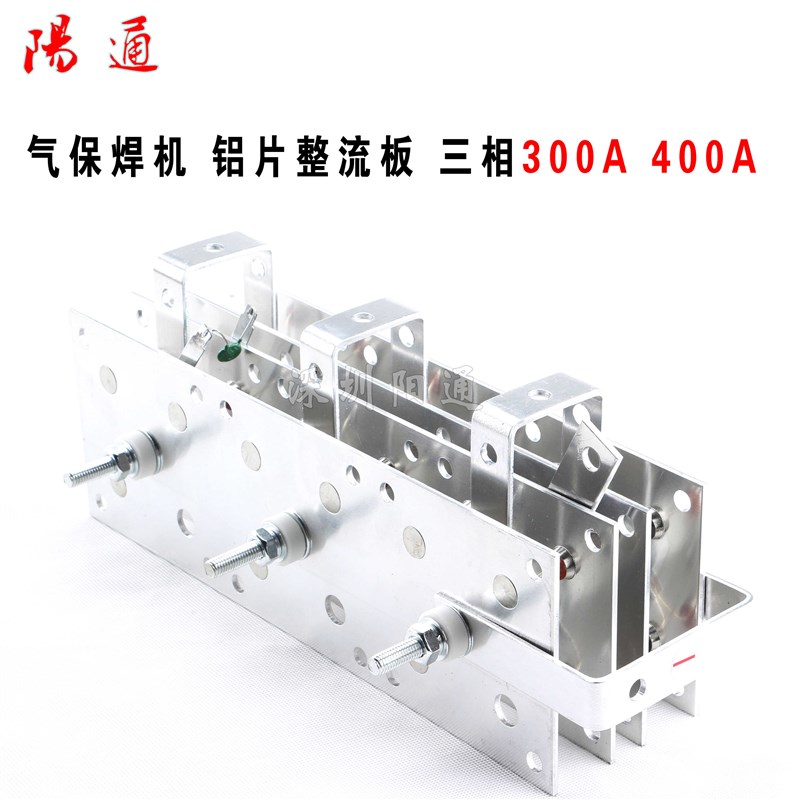 气保焊 二保焊气保焊整流器SQL400AE SQL300A 抽头气保焊整流器