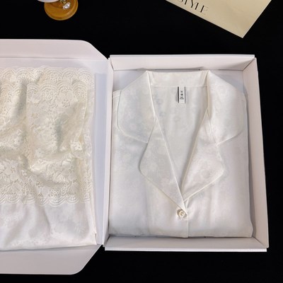 生日礼物女生送女朋友闺蜜给老婆实用的高级L感睡衣礼盒520情人节