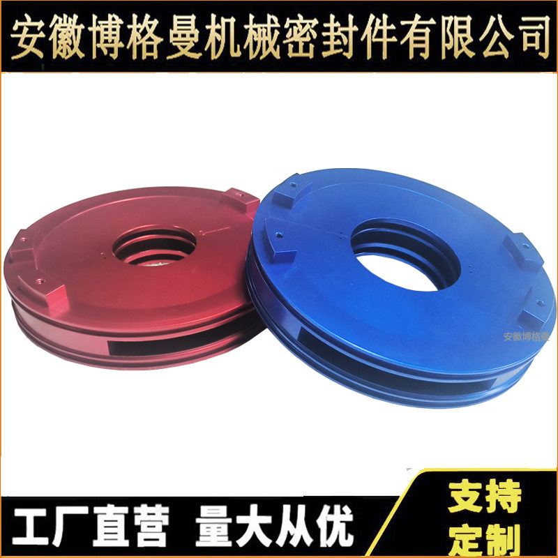 分瓣式碳环密封铝材质碳环密封风机碳环密封,五金/工具,CNC加工件/铣床加工件,淘宝优惠券,粉丝福利购,淘宝优惠卷