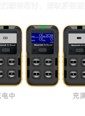 霍韦尔Honeywe一ll无品牌/ BW Flex4系列手持检便携式无线四合尼
