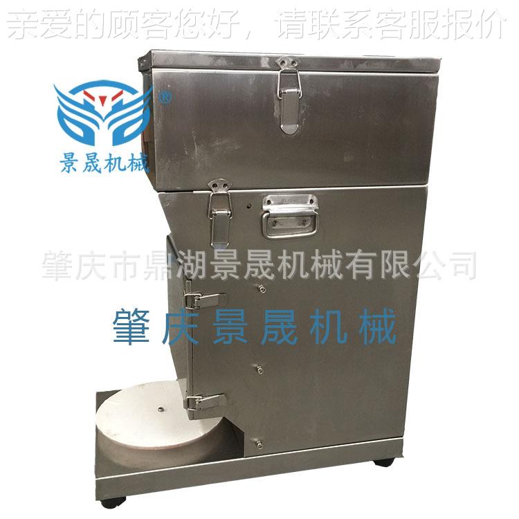 定金工厂供型应 动寿司EMX饭成型团机DH-40自2 新寿司饭团机