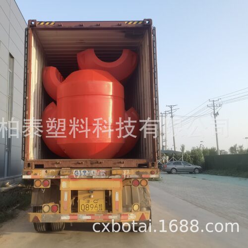 560大管径水上浮漂 河道水库疏浚清淤工程抽沙输油浮子柏泰浮体