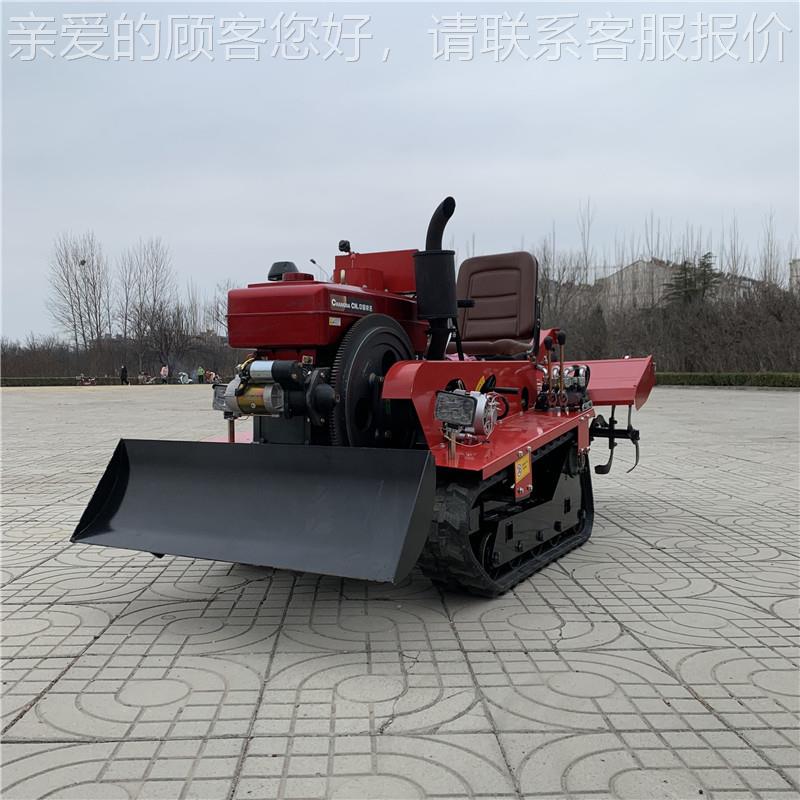 多功能履轨带旋是耕机 RGY链小型趟地机 小型犁地土犁地翻耕田机