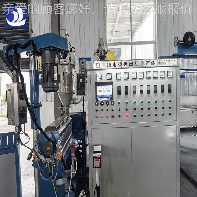 东电线电676缆设备 7型PV料C押出机 50塑挤出机0 3d莞打印3D耗材