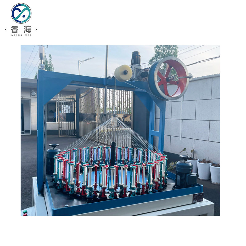 香海80型80锭玻璃纤维套管编织机