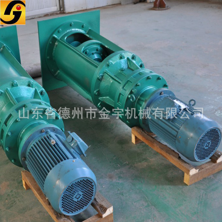 供M立式阿基米德圆柱蜗杆蜗轮减速机传动德州金宇