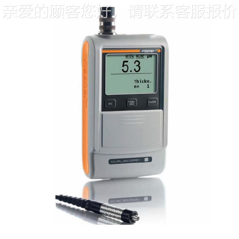 德国菲希尔FMP0涂测厚仪 FG层AB1.3探头 FTA1.33H探头 FMP10FD10