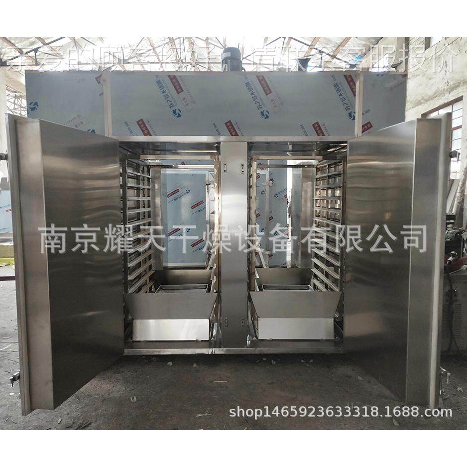 耀烘天专业生产对 开门箱风循环烘CT-C-0箱双扉热烘箱规格全可非