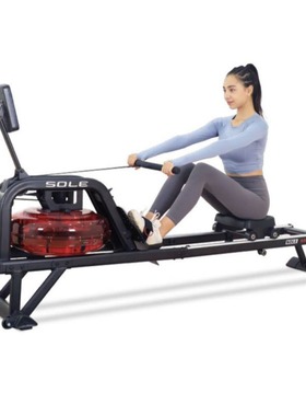 美国sole速尔SR520水阻双轨划船机家用健身器材全身坐姿运动器械