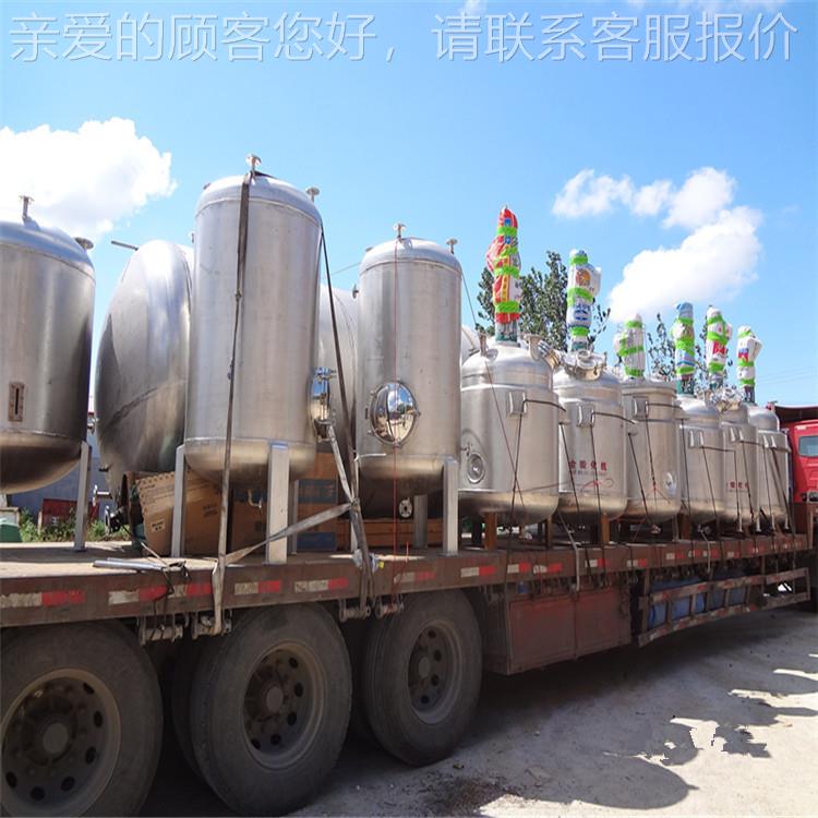 防套火涂料生产设备 油漆乳漆胶涂水性料成500设备不锈钢成套反应