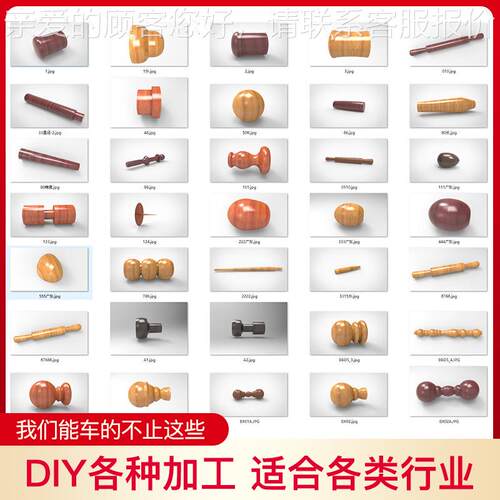 v机多功能微型迷你机械型家用车蓝色款床220多功能佛珠机小木工床