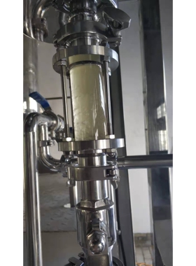 小型精油提取设备RY-JYTQ玫瑰花精油水蒸馏萃取工艺
