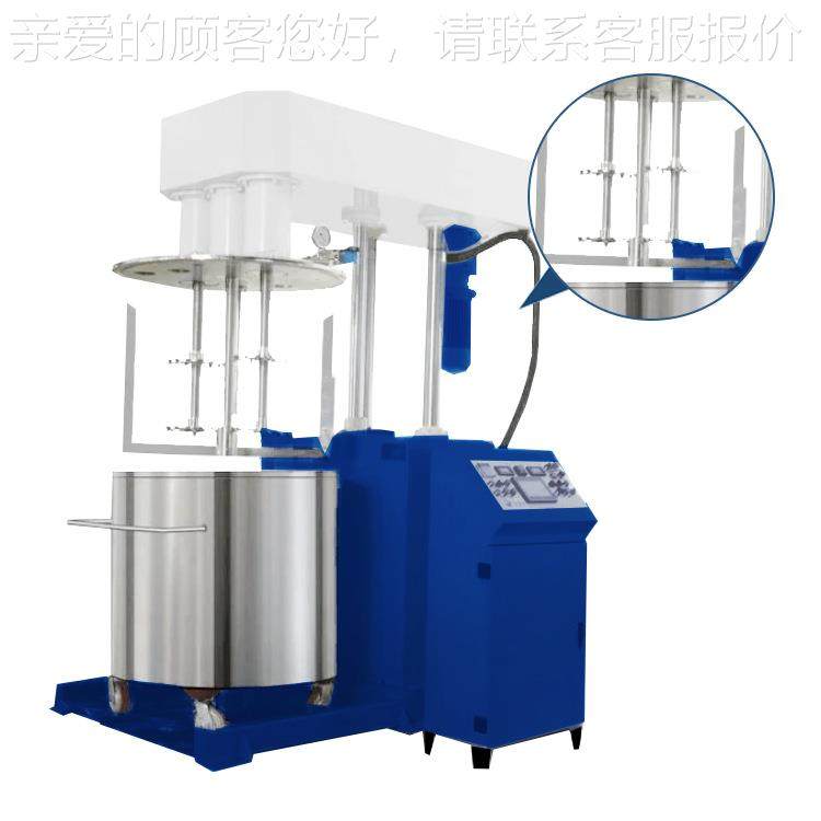 供应双双轴多功轴多功能液压升搅降搅机拌机浆料混合瑞拌机奶茶粉,工业油品/胶粘/化学/实验室用品,分散机,淘宝优惠券,粉丝福利购,淘宝优惠卷