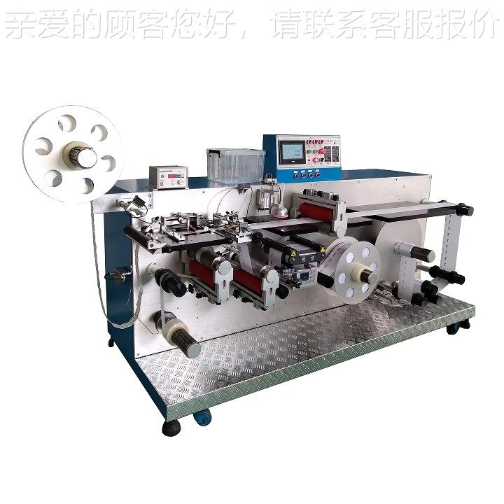 厂一家专业应 RFD EASCDR-03-2 D供R布I袋标签四面封口、检测排废