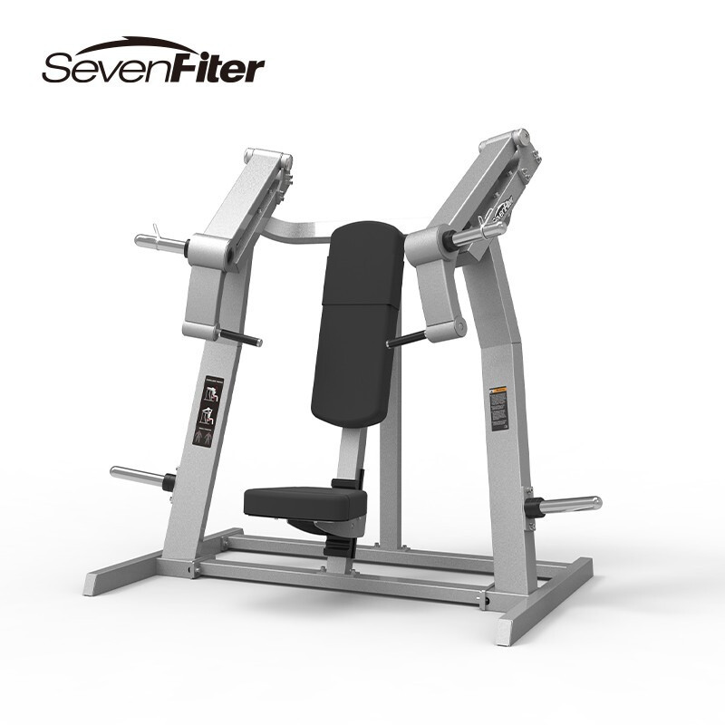 施菲特SF6004商用坐姿挂片式上斜手臂推举推胸力量训练健身房器材