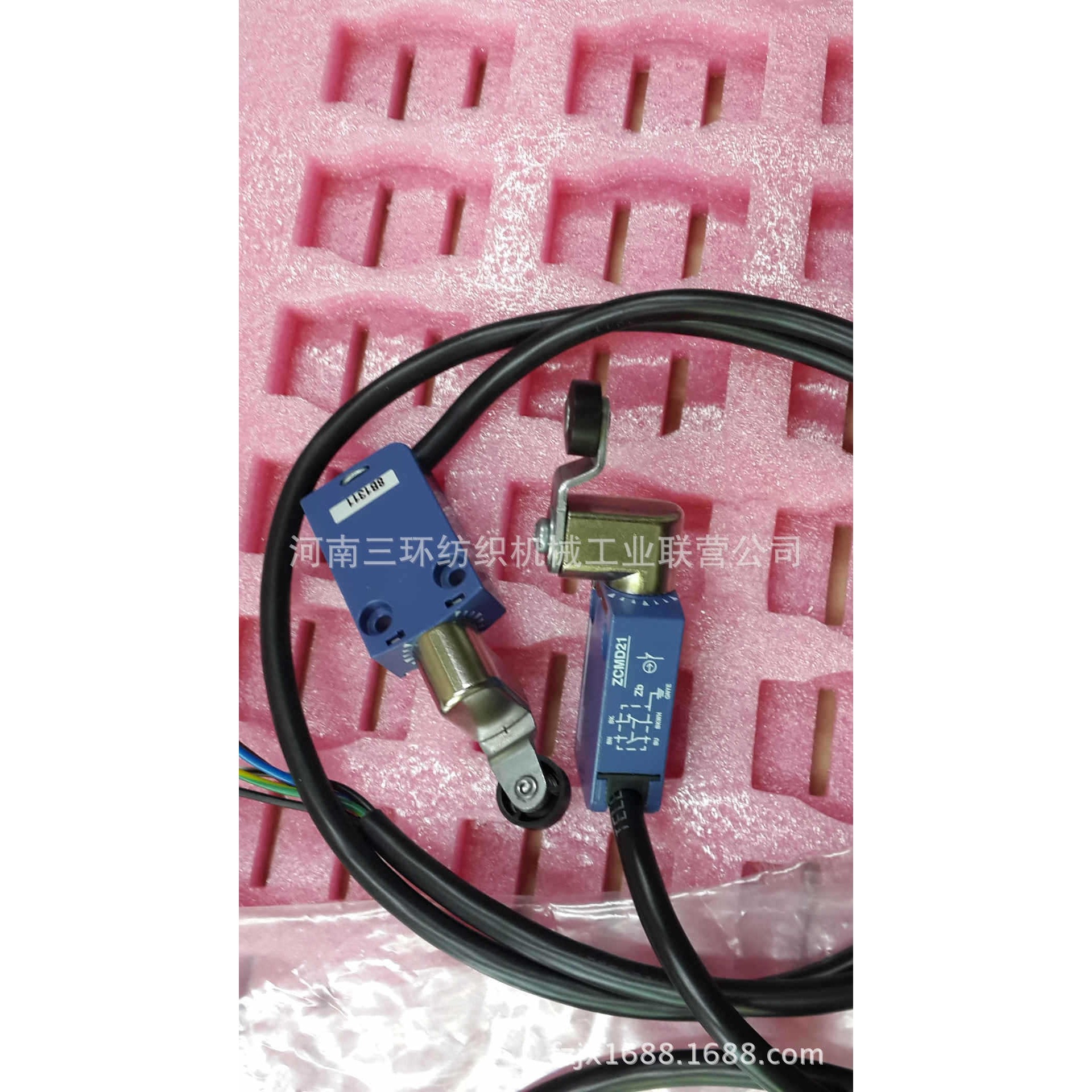 行程开关，抓棉臂升降限位XCM-A115   60947-5-1  XCMD2115L1 X1