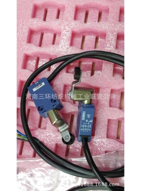 行程开关，抓棉臂升降限位XCM-A115   60947-5-1  XCMD2115L1 X1