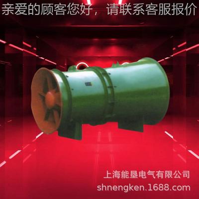 矿用面隔型抽出式通机F768BCZ-10大风风量防爆轴流地风机15爆KW