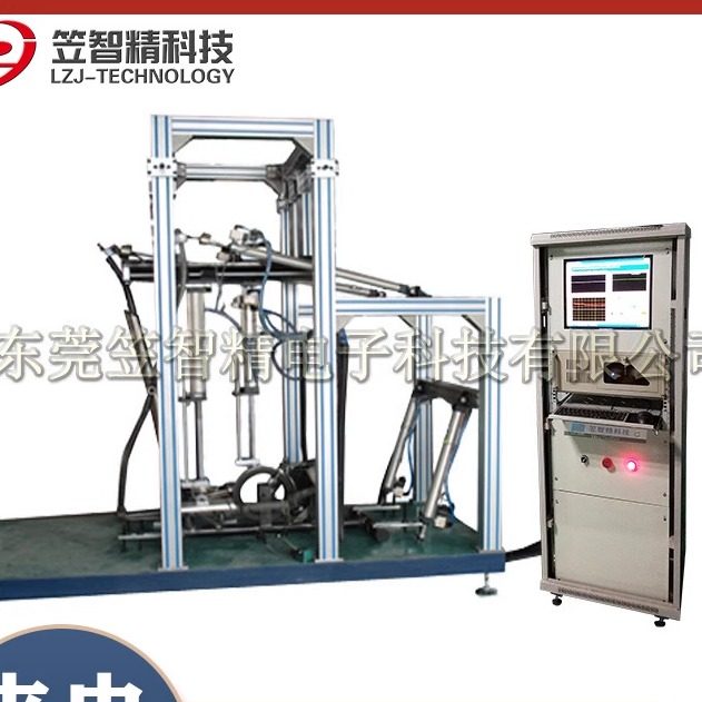 健身车测试机 室内健身器材测试机 微电脑椭圆车 动感单车试验机