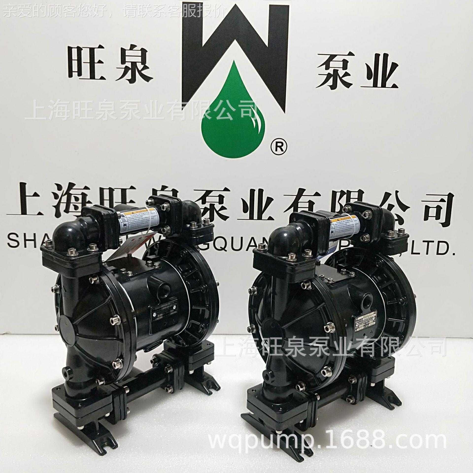 上海RW73动311气动隔膜泵双350隔气动泵、、气隔膜膜往复泵