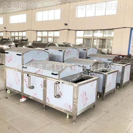 酵素原液巴氏杀菌机奶酸巴氏灭菌线 猫湿粮 猫条嚼巴氏杀DPC菌流