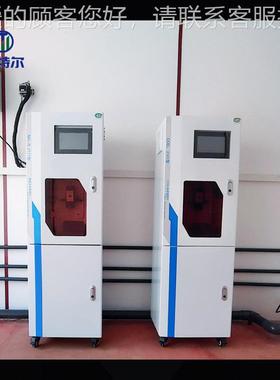 砷离测水HT-1000A子比色法水质监 污染源重属监测 总砷自动废分金