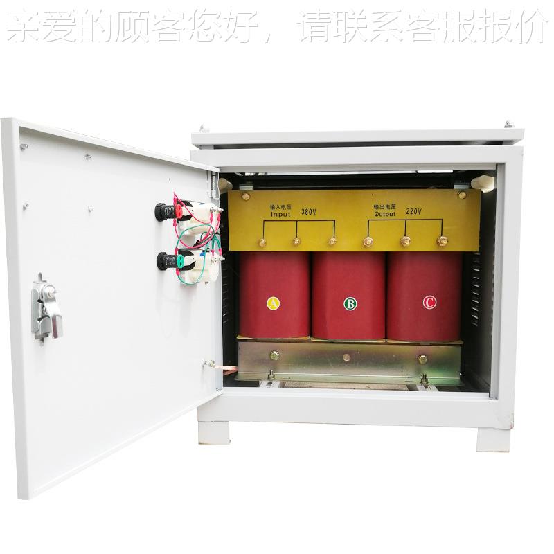 三相干式3隔离变压器3V80VK变220V 0VA-30KVA-45KA升降压变压器