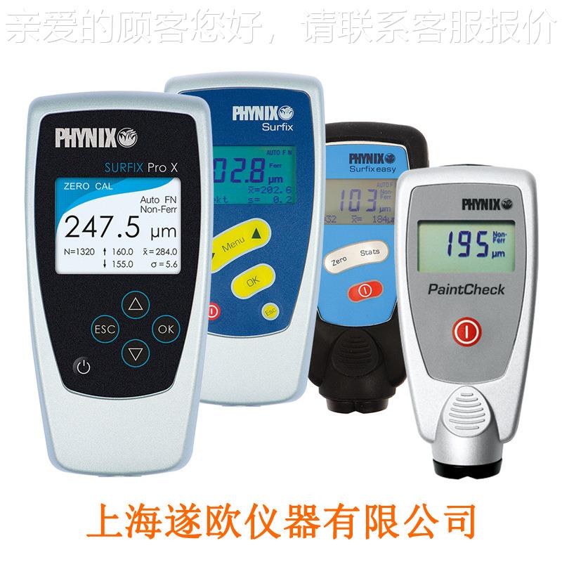 德u国Surfi层x  easSurfix ey X I-F涂测厚仪铁基一体式 0-3000m