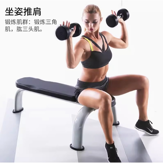 康乐佳K002哑铃平凳飞鸟凳商用健身房哑铃凳多功能健身椅卧推凳