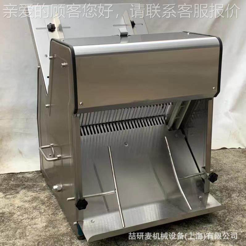 厂家直供吐司方包片机自动切SH-31面片设备 不锈切包面包机器S钢H