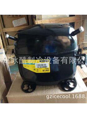 原装全新5/8HP丹佛斯斯科普R134A压缩机SC21G 104G8140